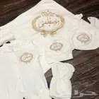 تطريز الإسم عالقماش بألوان وتصاميم مختلفة وجذابة