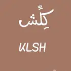 تأسيس مطعم فلافل بسيط