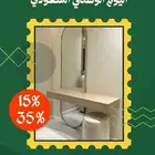 تفصيل غرف نوم وخزائن ملابس حسب الطلب