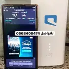 Mobily 5g