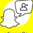 متابعين سناب
