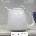 أغراض كوفي للبيع اليوم جديدة ومستعملة