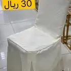 طاولة افراح لوازم افراح البيع بالجملة كراسي افراح تلبيسة