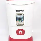 خضاضة حليب شركة جيباس سعة 25 لتر بسعر 335 ريال