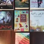 مجموعة كتب للبيع
