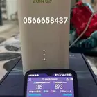 شبكة نت زين واي فاي Zain company wifi 5G
