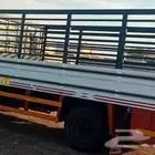 دينا للايجار بالمشوار