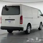 هايس للايجار فقط
