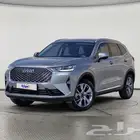 توصيل للبحرين بسعر مناسب
