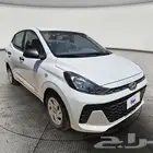 توصيل مشاوير