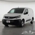 بيجو بضائع 2023