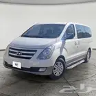 جربوكس اتش ون2013