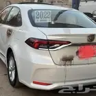 الجوف طبرجل