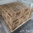 مواد تفتيت الصخور
