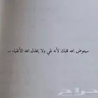 واي فاي