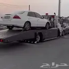 سطحه تبوك
