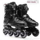 سكيت بجميع المقاسات للكبار وللاطفال