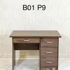 مكاتب
