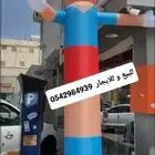 تأجير جميع المعدات للحفلات والمناسبات بأفضل الاسعار