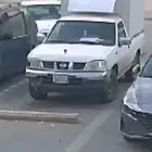 مكافئة 2000 ريال لمن يجد السياره