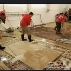 غسيل المفارش والكنب
