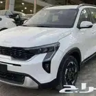 كيا سونيت نص فل 2025