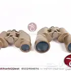 دربيل التاج ياباني CROWN بمقاسين ابو صقر