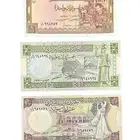 عملات