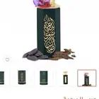 عطر ريف طويق وريف 33 جديدة