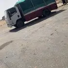 دينه شبك لتحميل العفش