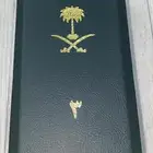 مطلوب اوسمه وميداليات