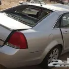 قطع غيار سيارات شفرلية وجمس ((تشليح) )