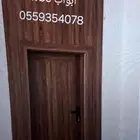 ابواب خشب ابواب  wbc دواليب مطابخ بدليل الخشب بديل الرخا