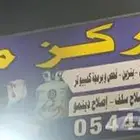 كهربائي وميكانيكي وفحص كمبيوتر