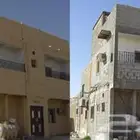 عالم الديكورات الرياض