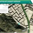 ارض للبيع