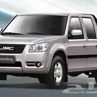 قطع غيار سيارات صينيه