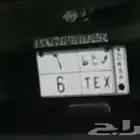 لوحة مميزه فردي ص ع ط 6