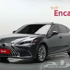 لكزس ES300 موديل 2026 الميموني للاستيراد بكوريا