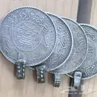 ريالات فضة مادر عربي تراث فضة اصلي عهد الملك عبدالعزيز