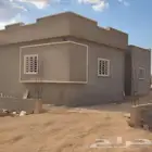 مليس وتكسيرات
