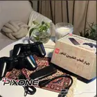 لعبة الطيبين رجعت وبقوة