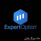 اتداول لك في تطبيق اوكسبرت اوبشن ولي نسبه