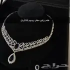 اطقم زركون فخمه جدا
