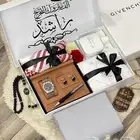 بوكسات هدايا رجالية فخمة