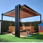 مظلات وسواتر