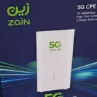 راوتر مجاني 5g