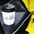 طباعة اكواب ورقية_طباعة اكواب بلاستك