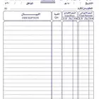 طباعة جميع انواع المطبوعات مطبعة طباعة طابعة مطبوعات