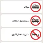 مدرب قياده نساء و رجال